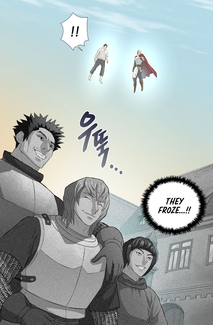 Page 17 of Chapter 17
