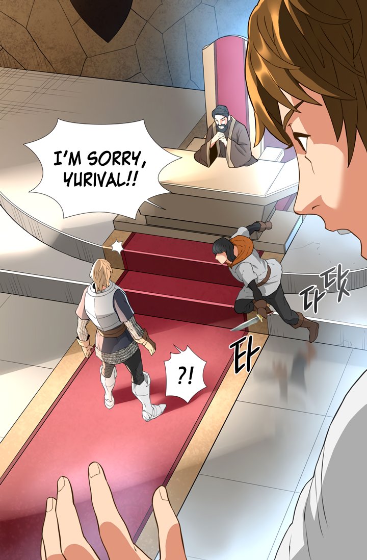 Page 25 of Chapter 17
