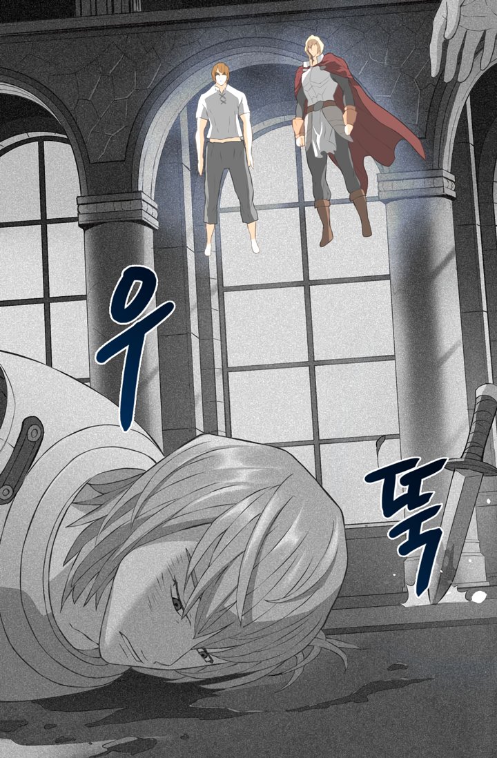 Page 30 of Chapter 17