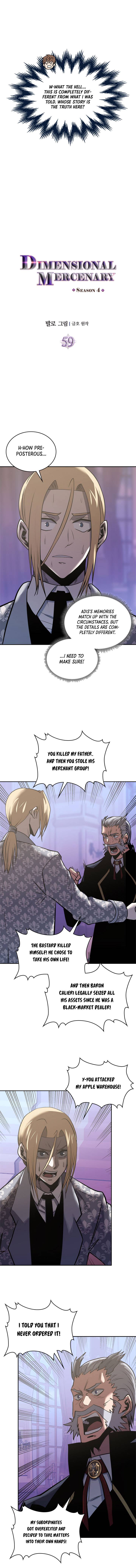Page 3 of Chapter 171