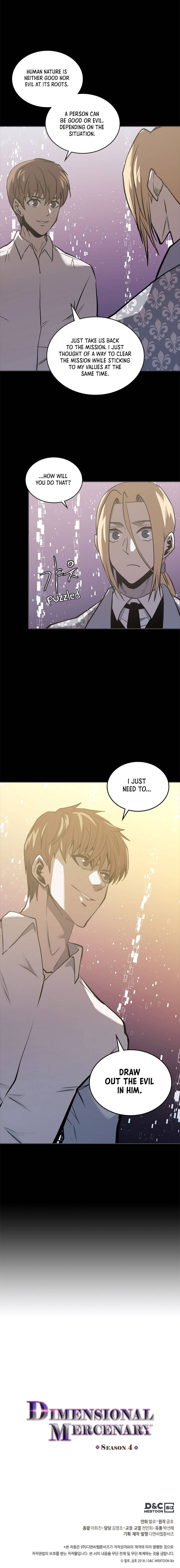 Page 14 of Chapter 171
