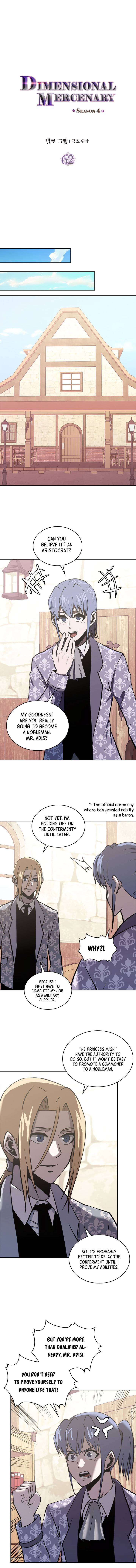 Page 3 of Chapter 174