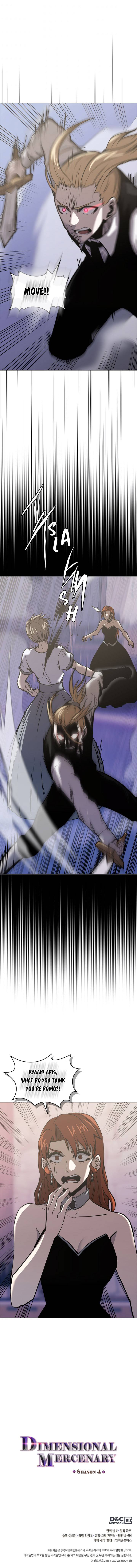 Page 12 of Chapter 174