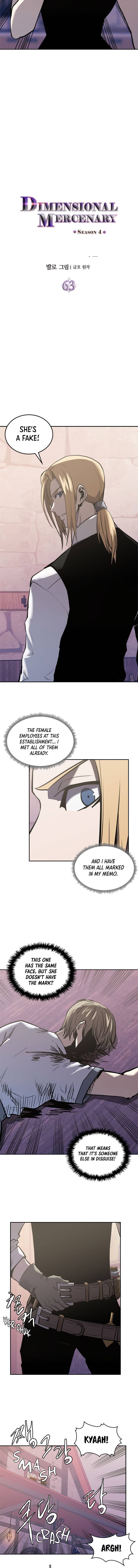 Page 3 of Chapter 175