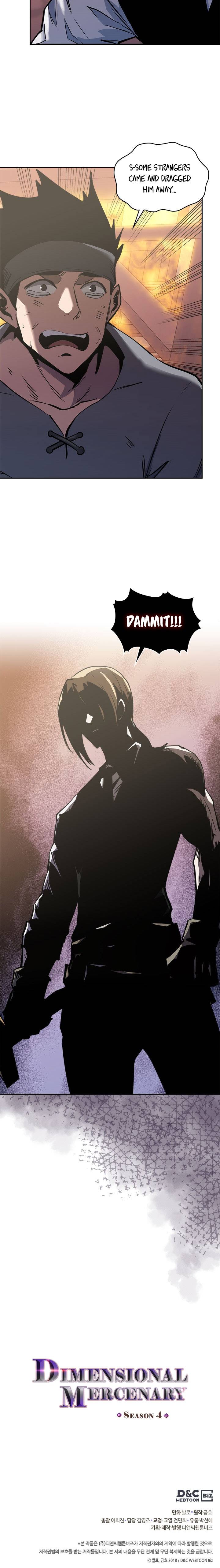 Page 13 of Chapter 175