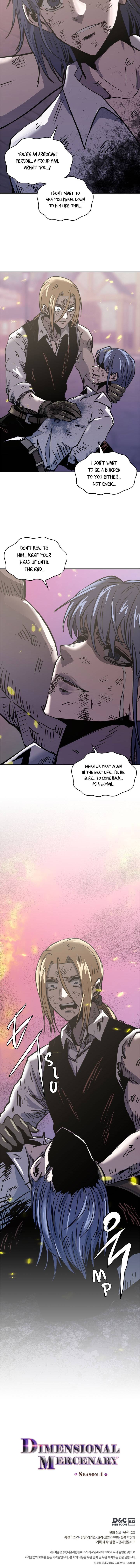 Page 12 of Chapter 176