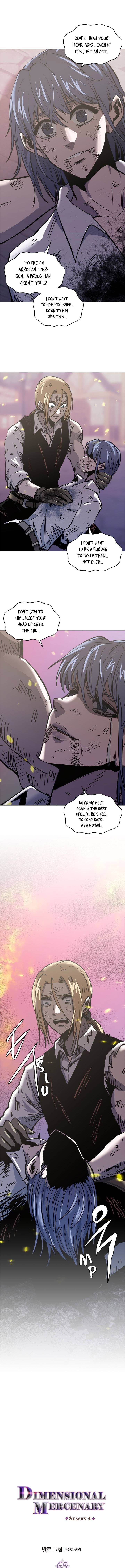 Page 2 of Chapter 177