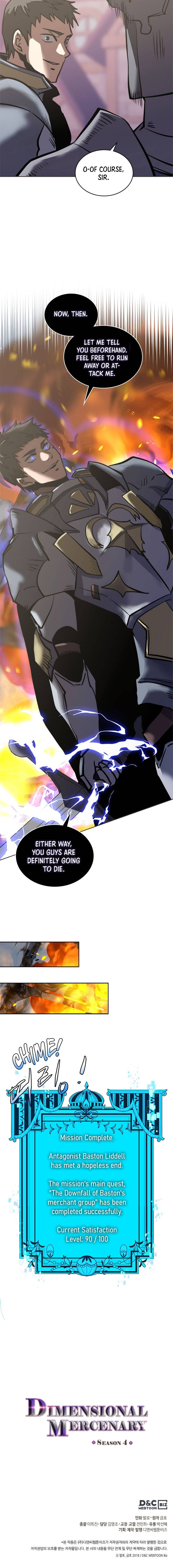 Page 14 of Chapter 177