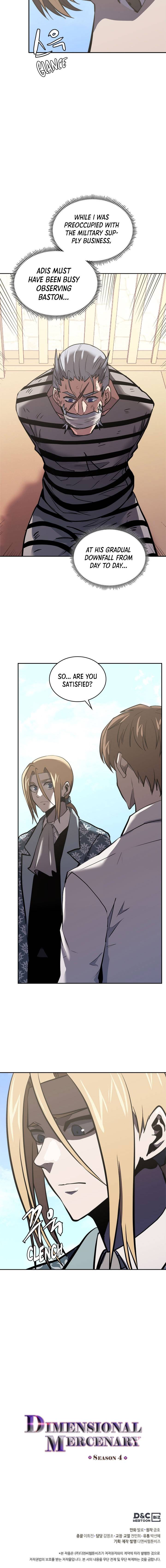 Page 12 of Chapter 178