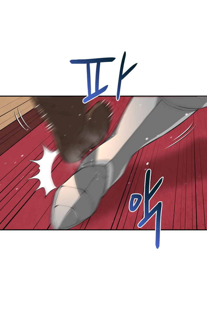 Page 7 of Chapter 18