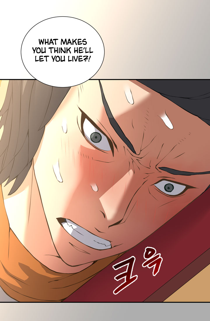 Page 15 of Chapter 18