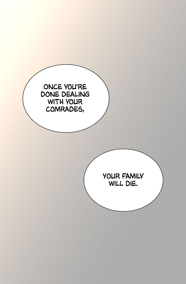 Page 23 of Chapter 18