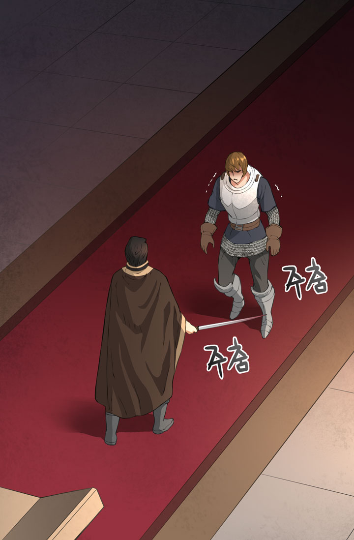 Page 51 of Chapter 18