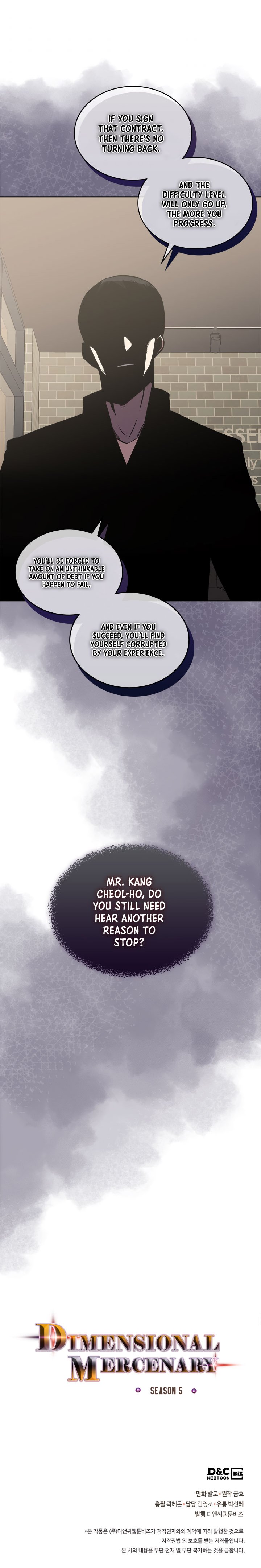 Page 12 of Chapter 180