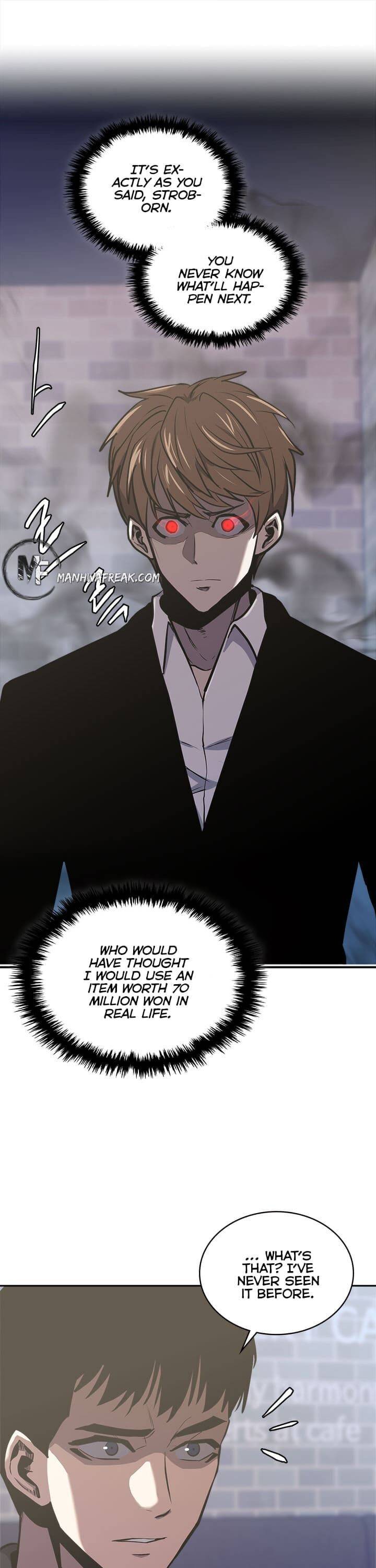 Page 4 of Chapter 182