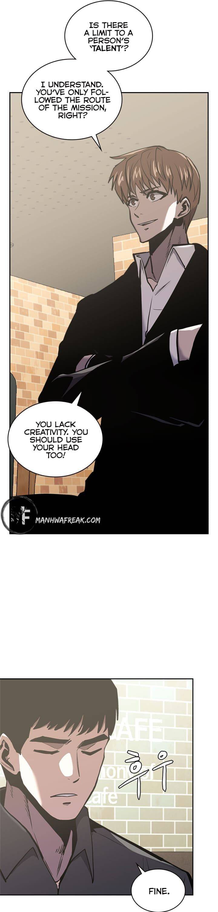 Page 7 of Chapter 182