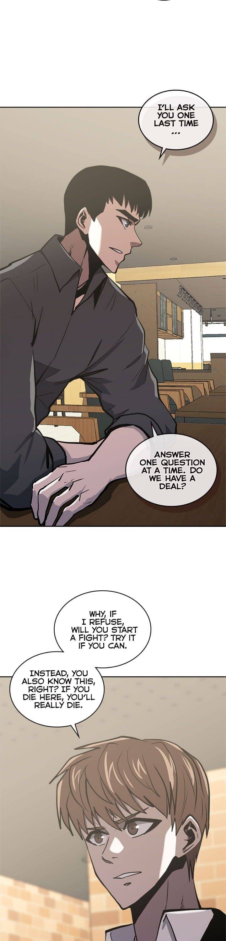 Page 8 of Chapter 182