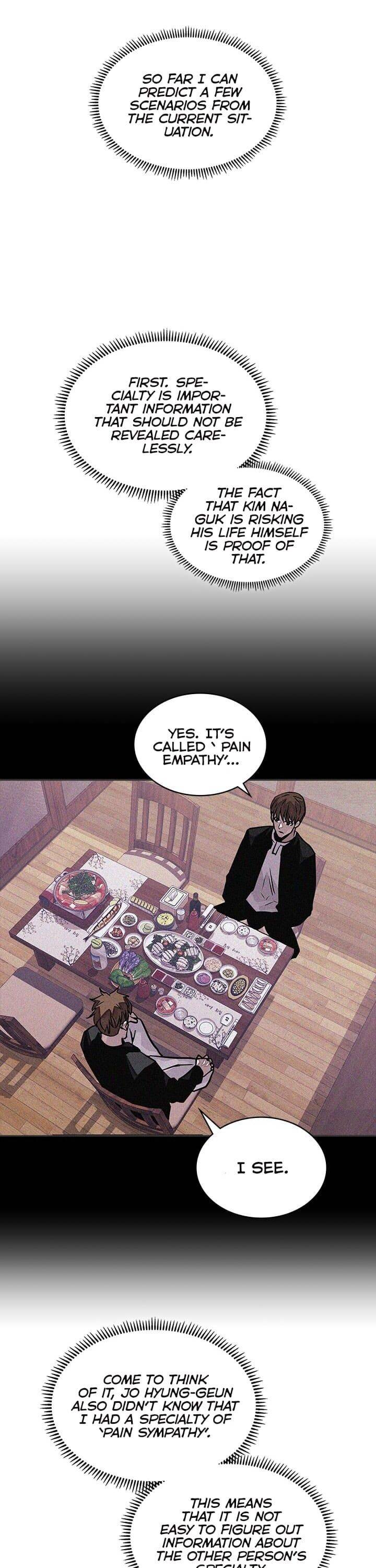 Page 11 of Chapter 182