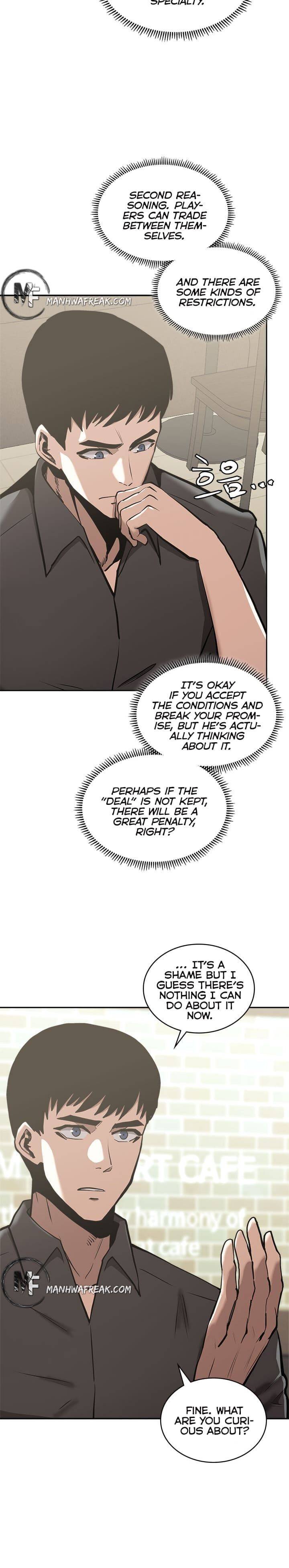 Page 12 of Chapter 182