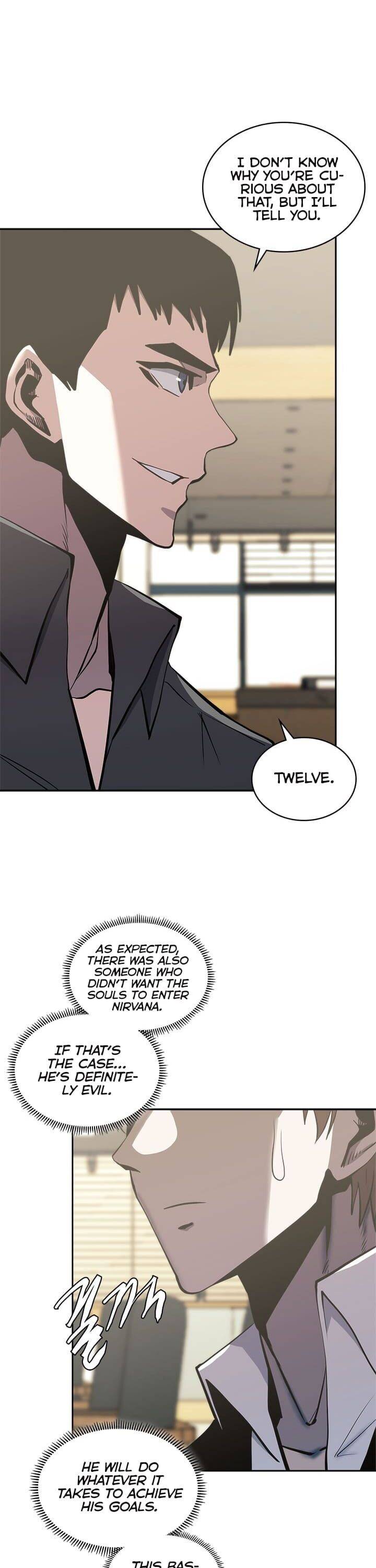 Page 14 of Chapter 182