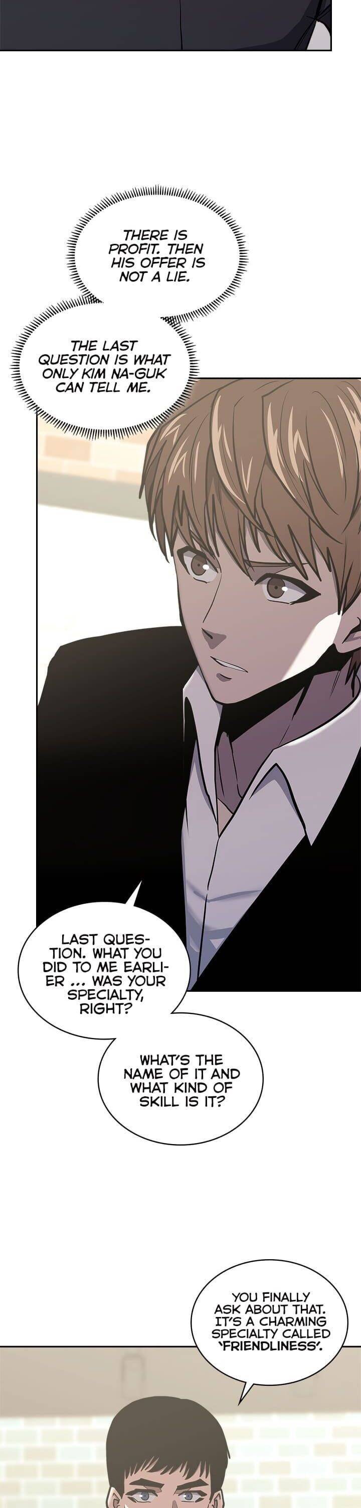 Page 17 of Chapter 182