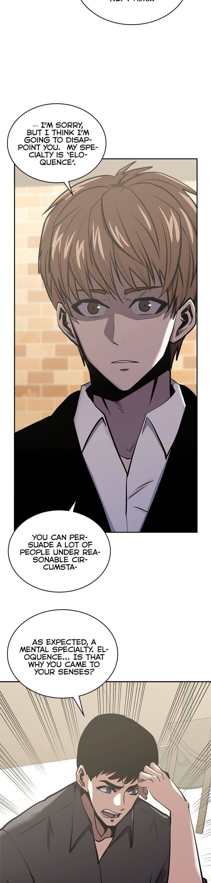 Page 20 of Chapter 182