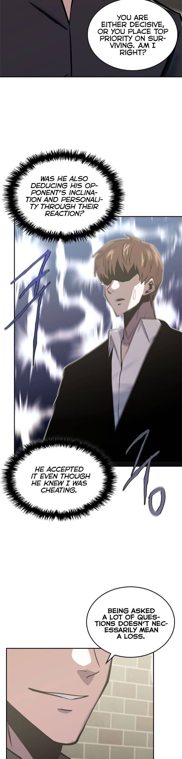 Page 23 of Chapter 182