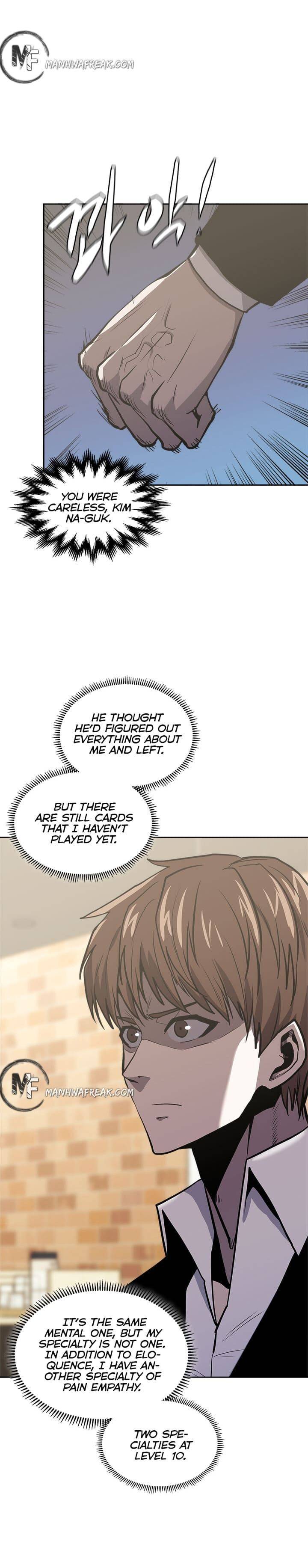 Page 33 of Chapter 182