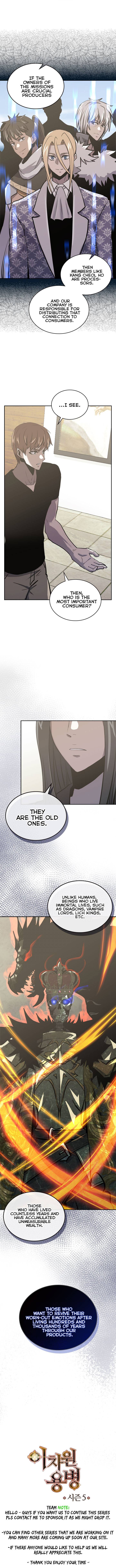 Page 11 of Chapter 183