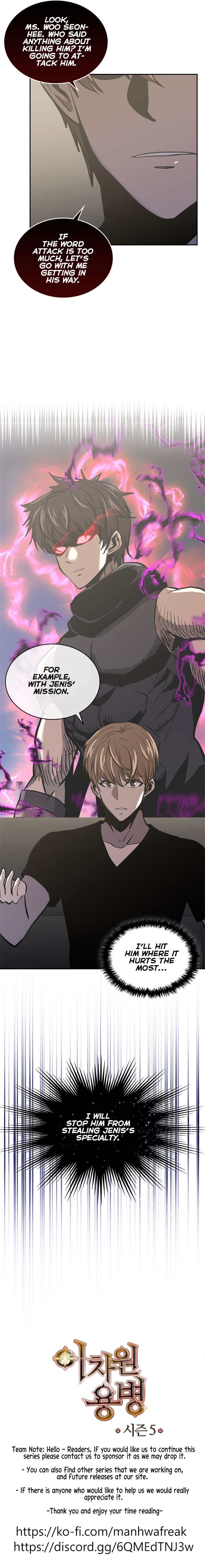 Page 10 of Chapter 184