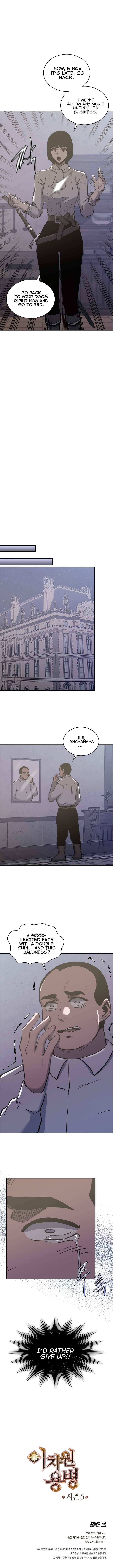 Page 8 of Chapter 187