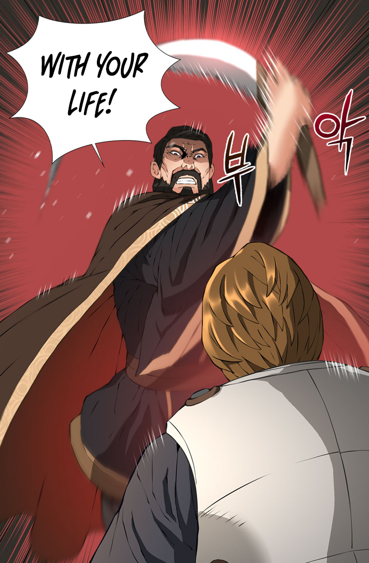 Page 30 of Chapter 19