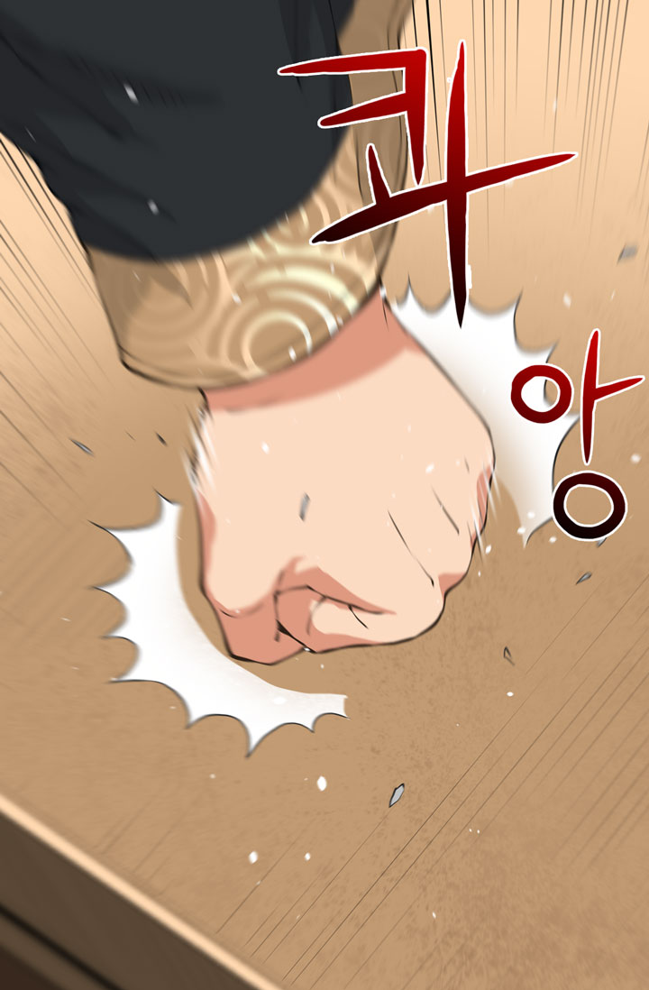 Page 65 of Chapter 19