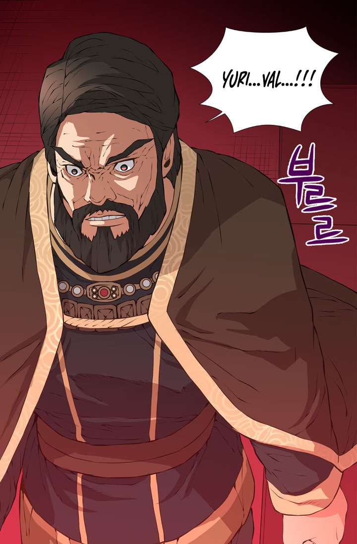 Page 66 of Chapter 19