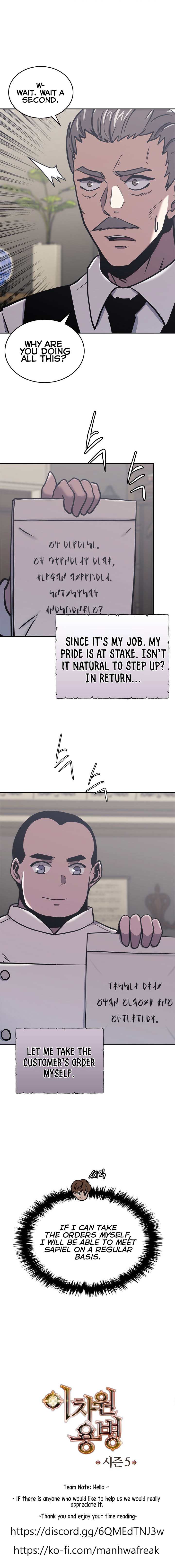 Page 9 of Chapter 190