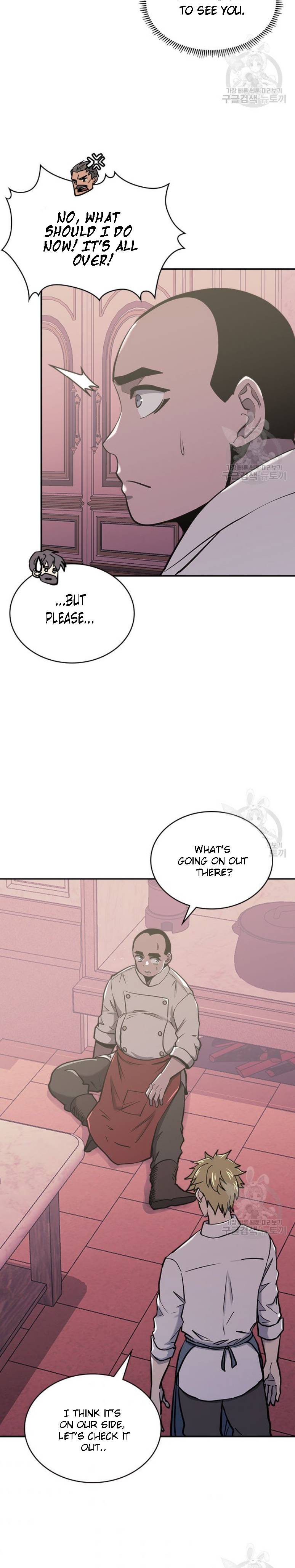 Page 12 of Chapter 193