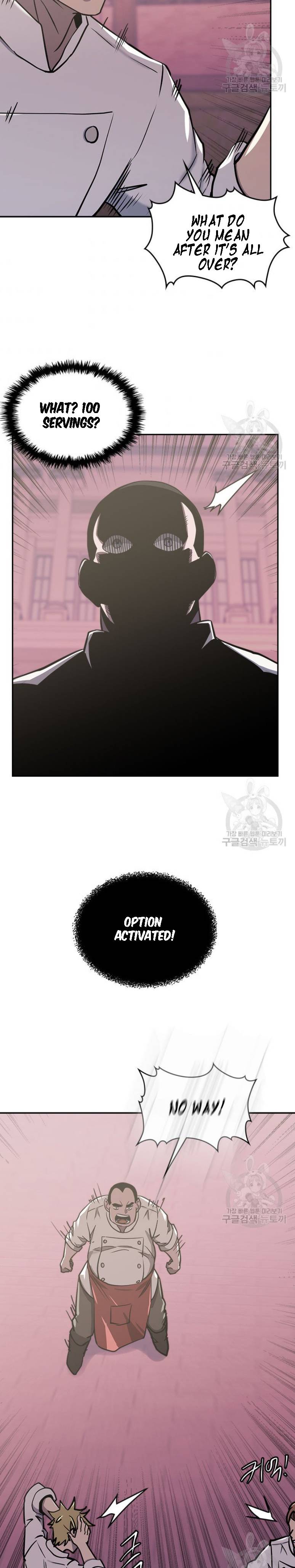 Page 15 of Chapter 193