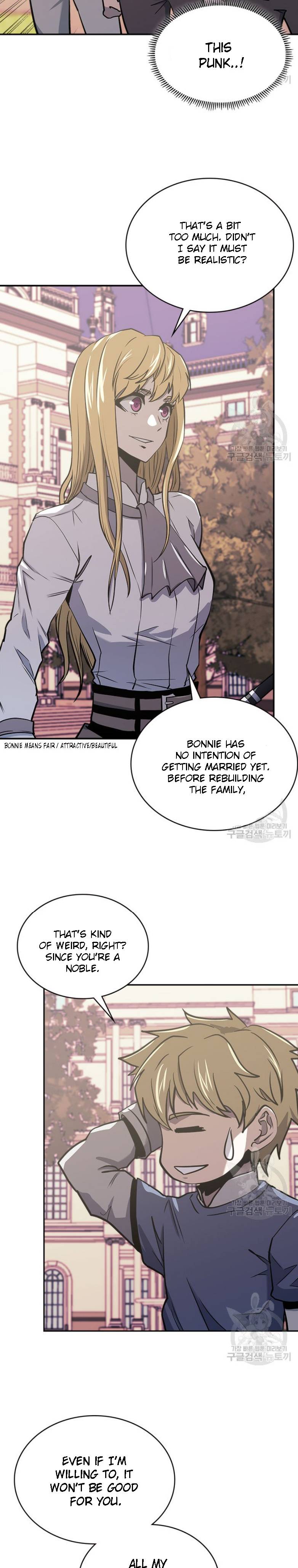 Page 20 of Chapter 193