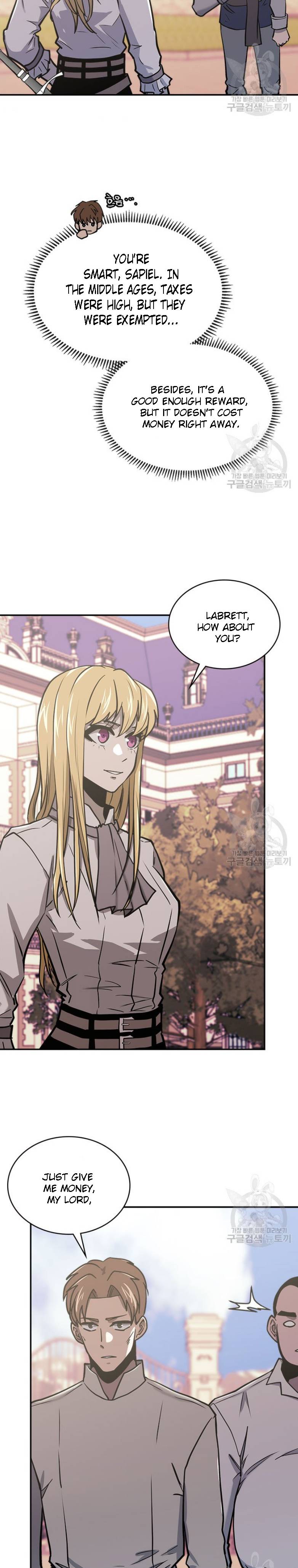 Page 22 of Chapter 193