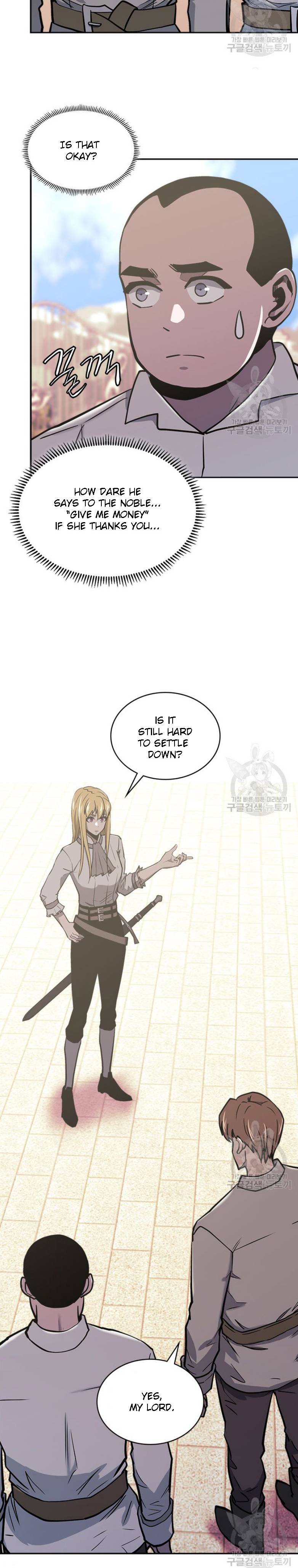 Page 23 of Chapter 193