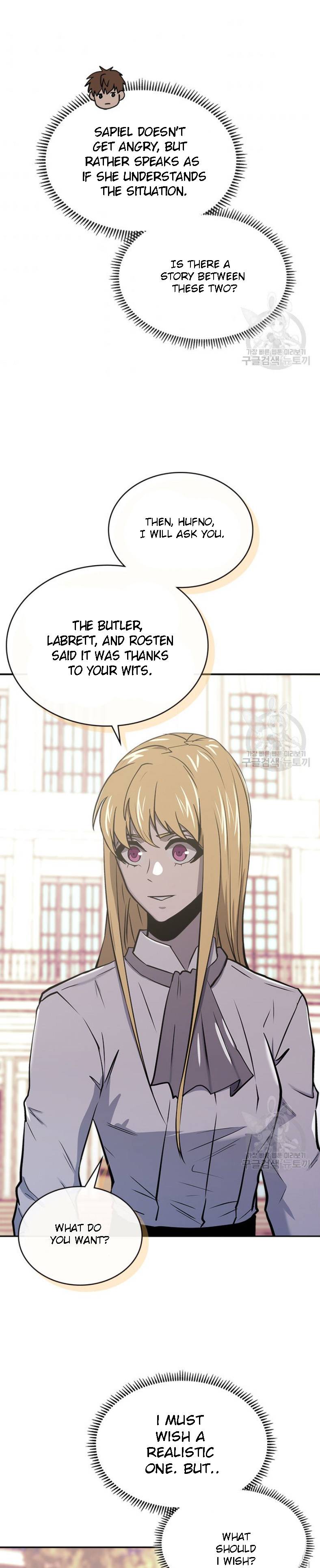 Page 24 of Chapter 193