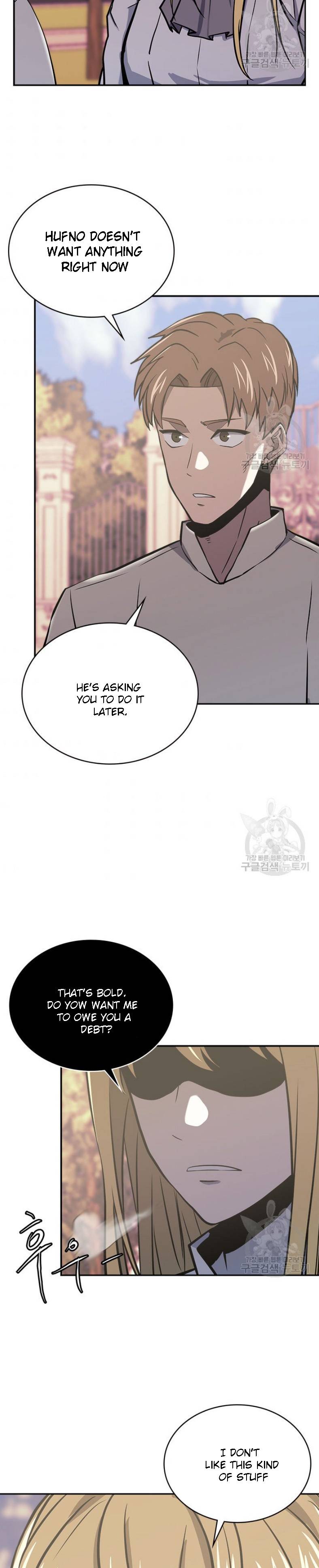 Page 26 of Chapter 193