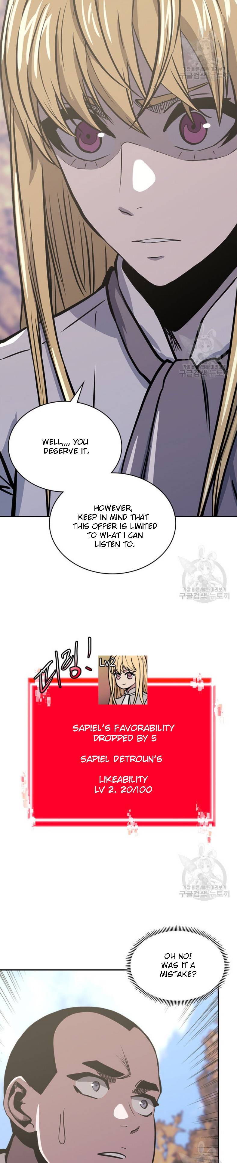 Page 27 of Chapter 193