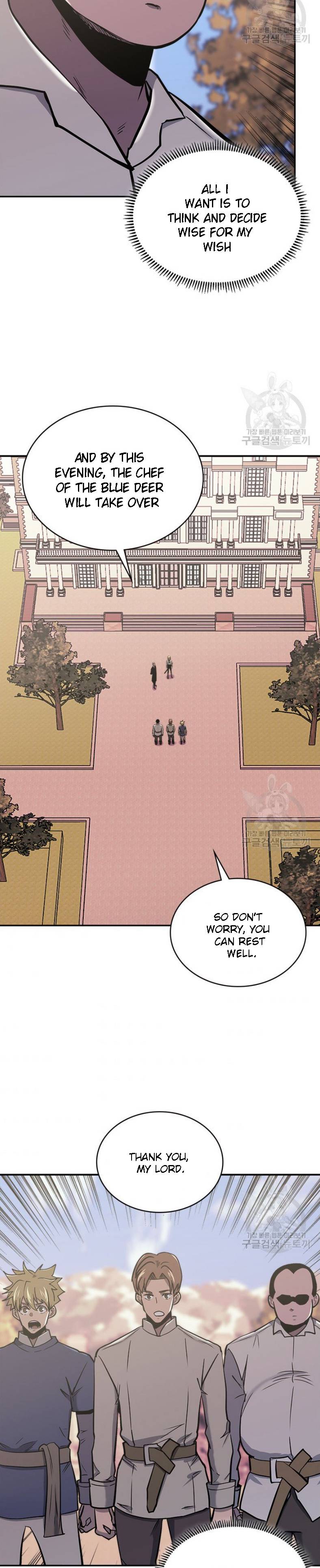 Page 28 of Chapter 193
