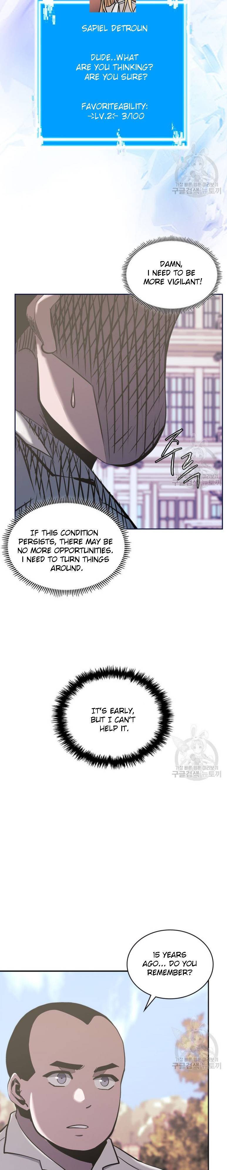 Page 5 of Chapter 194