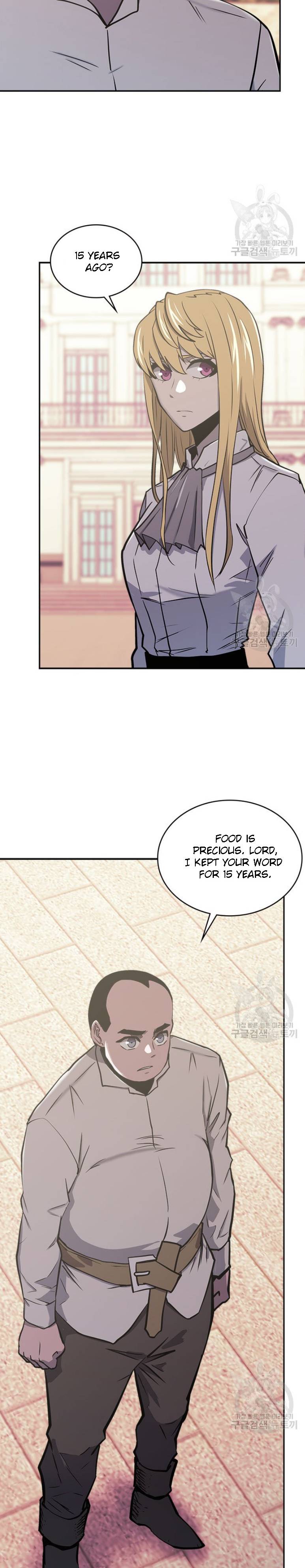 Page 6 of Chapter 194
