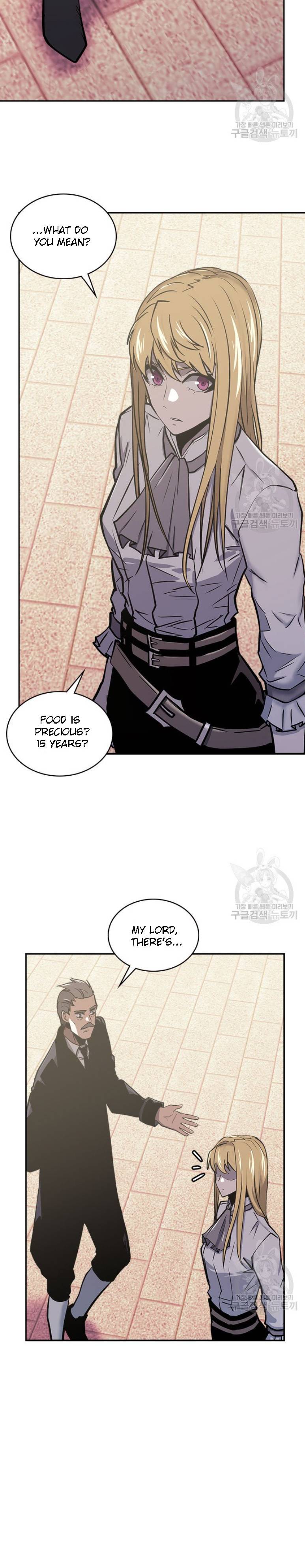Page 7 of Chapter 194