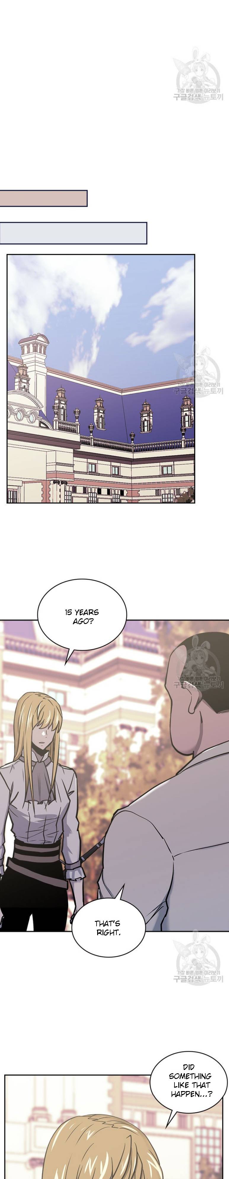 Page 8 of Chapter 194