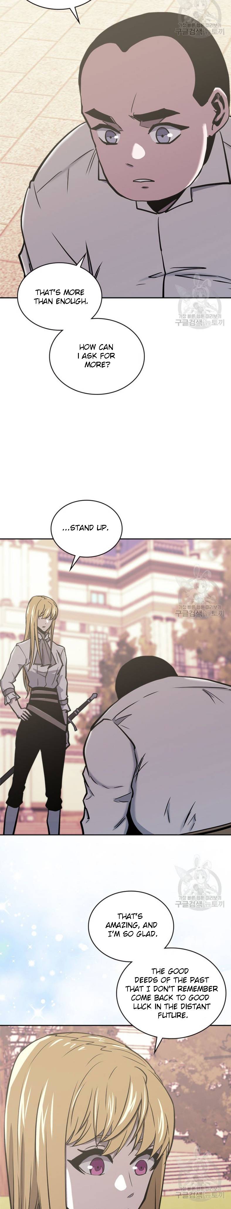 Page 10 of Chapter 194