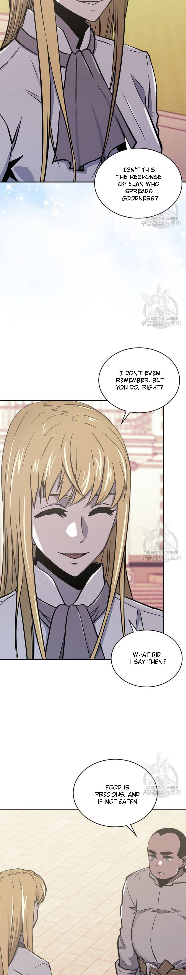 Page 11 of Chapter 194